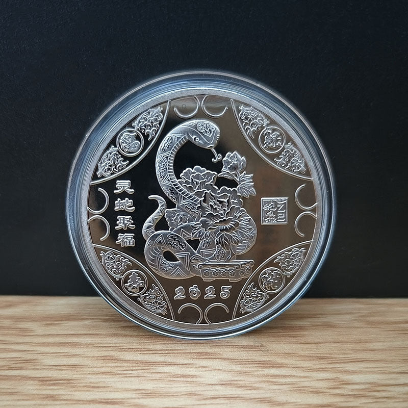 Snake Year Commemorative Medal Color Gold Plated Silver Plated