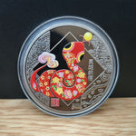 Snake Year Commemorative Medal Color Gold Plated Silver Plated