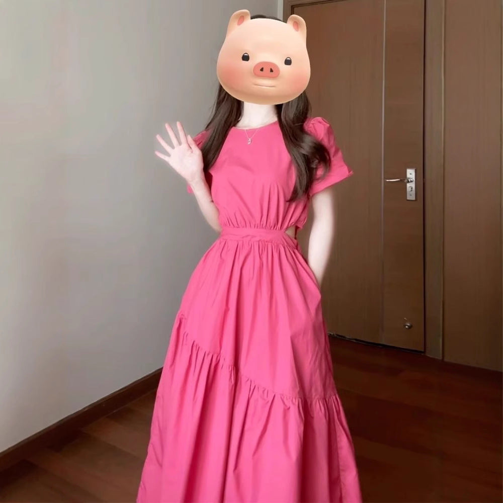Women's Stylish ElegantWaist-Cinching Short-Sleeve Dress