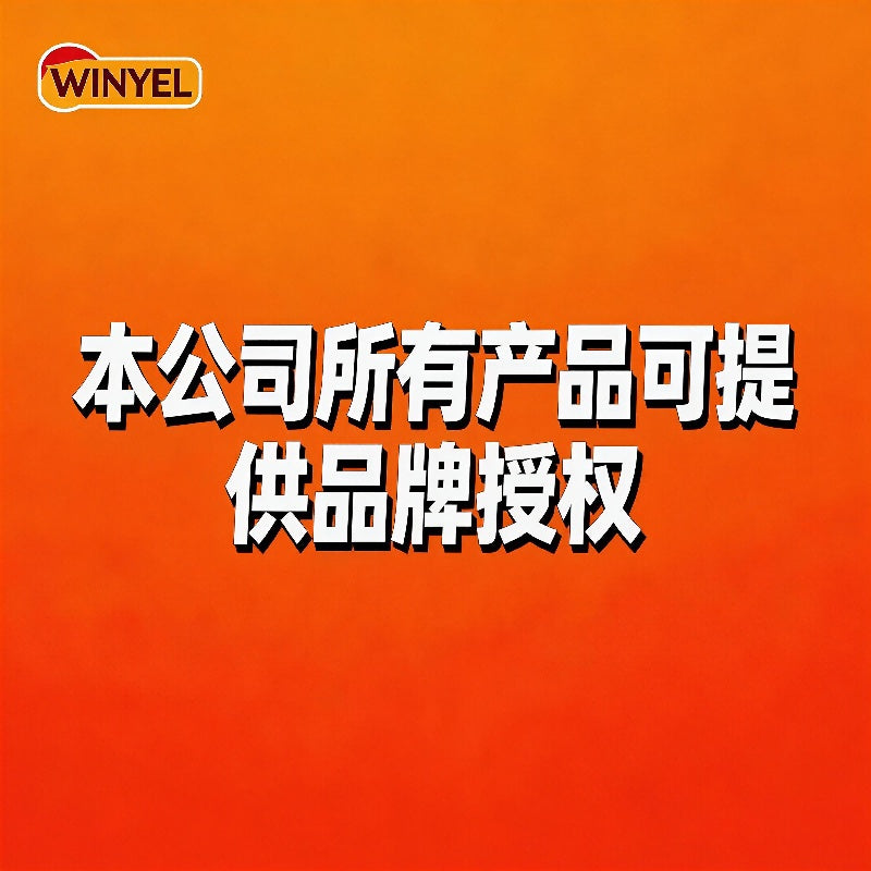 Spicy Cubes, Intimacy Gummies With Chili Pepper, Muira Puama, Maca Root, Epimedium, Helps Promote Hormone Balance, Calmness And Intimacy Wellness, Peach Flavor, 30 Gummies