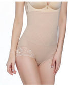 High Waist Slimming Panty