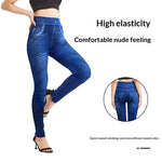 High-elasticity Womens Denim-style Leggings