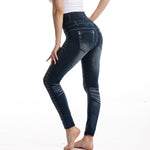 Womens Fashionable Printed Cotton Denim-Look Leggings