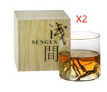 Niche Japanese Whiskey Glass