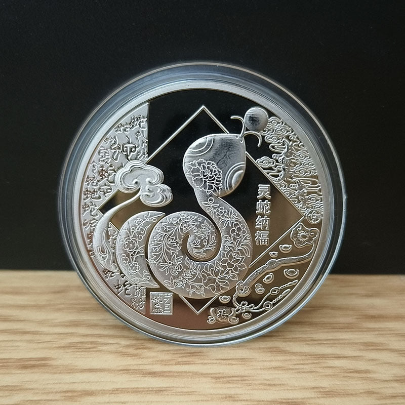 Snake Year Commemorative Medal Color Gold Plated Silver Plated