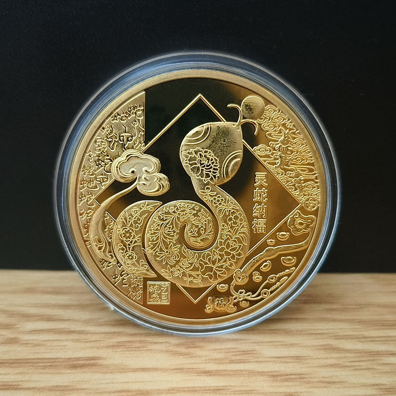 Snake Year Commemorative Medal Color Gold Plated Silver Plated