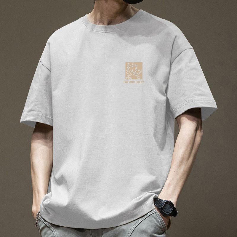 Comfortable, Versatile High-end Mens Casual T-shirt