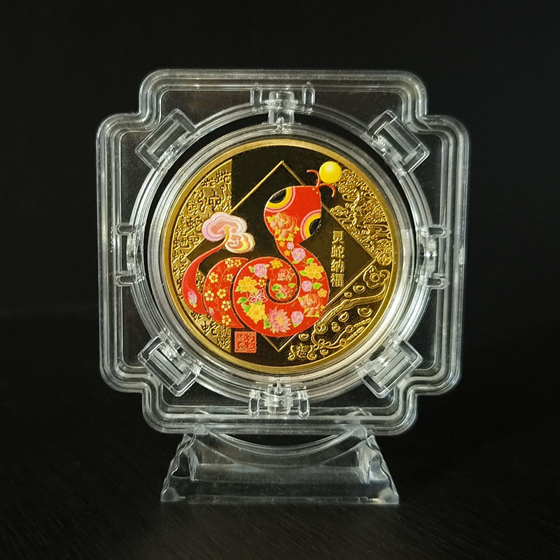 Snake Year Commemorative Medal Color Gold Plated Silver Plated