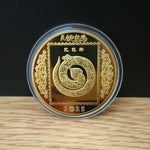 Snake Year Commemorative Medal Color Gold Plated Silver Plated
