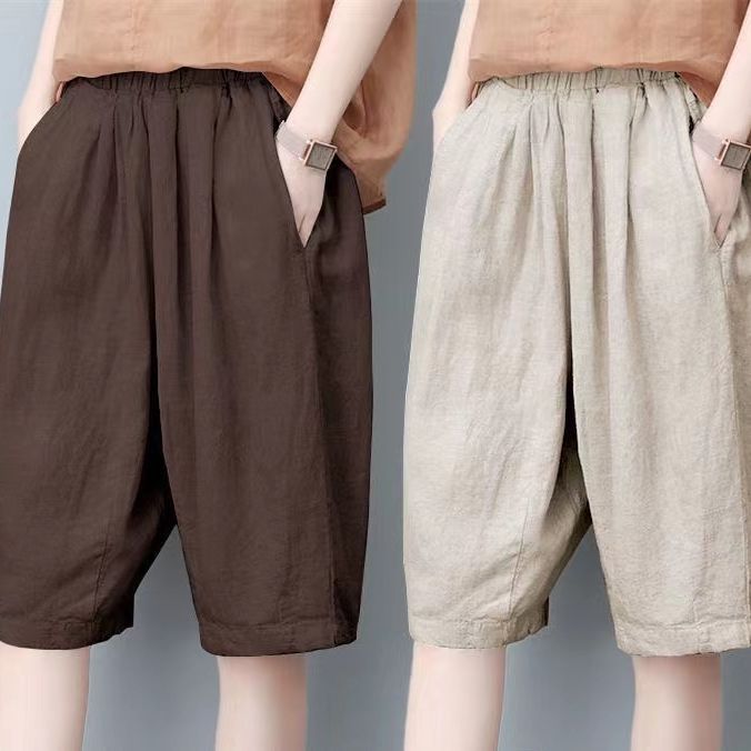 Figure-flattering Casual Versatile Wide-leg Pants
