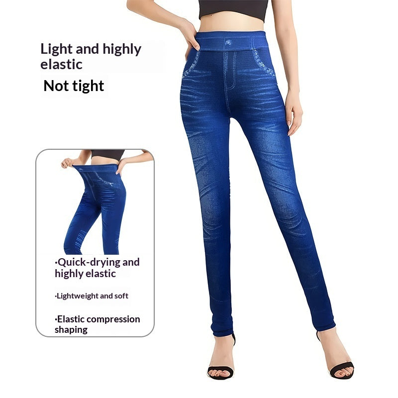 High-elasticity Womens Denim-style Leggings