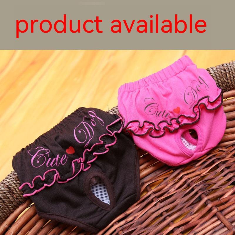 Lace Pet Physical Dog Safety Sanitary Panty Sanitary