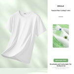 Cool-feel Trendy Short-sleeve T-shirt For Young People