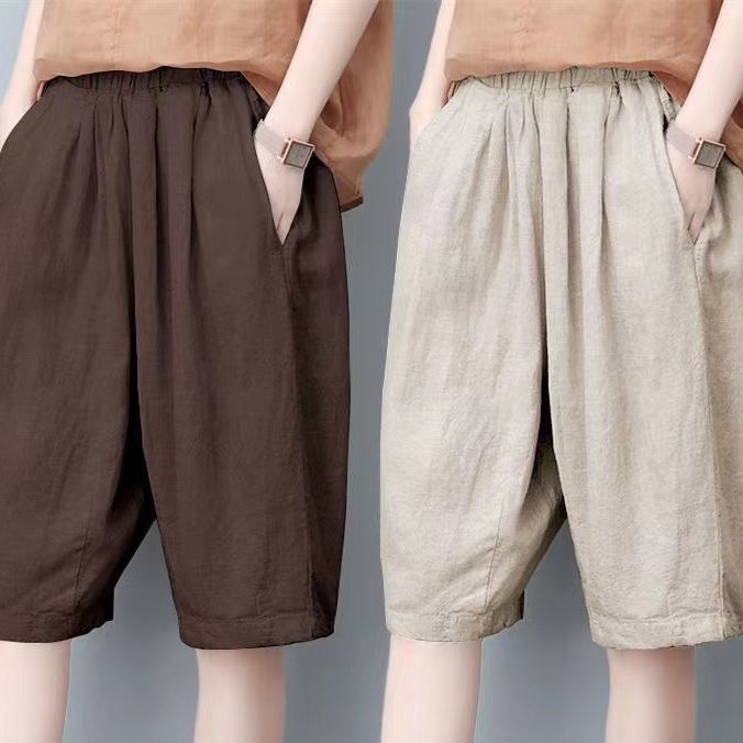 Figure-flattering Casual Versatile Wide-leg Pants