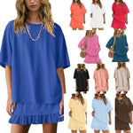 Women's Solid Color Casual Loose Short-Sleeve Skirt Set