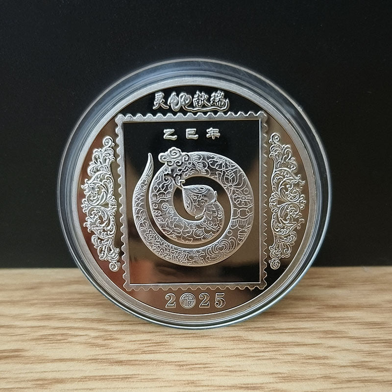 Snake Year Commemorative Medal Color Gold Plated Silver Plated