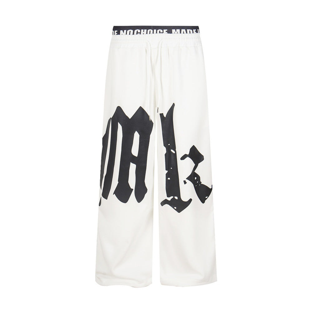 Fake Two-Piece Color-Block Wide-Leg Long Pants With Double Waistbands