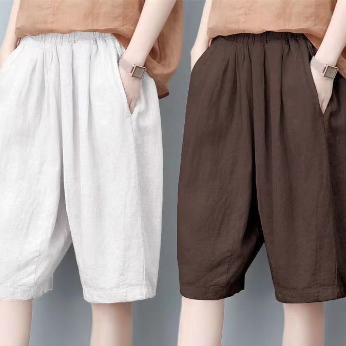 Figure-flattering Casual Versatile Wide-leg Pants