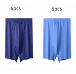 Men's High-waisted Pure Cotton Plus Size Loose Deep-crotch Cotton Breathable Boxer Shorts