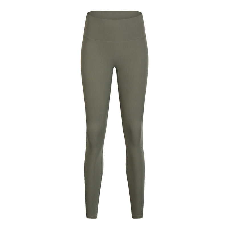 Women's Fashion Running Fitness Yoga Pants