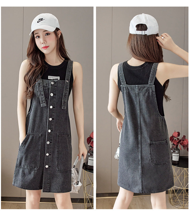 Women's Loose-fitting Versatile High-waisted Slip Dress