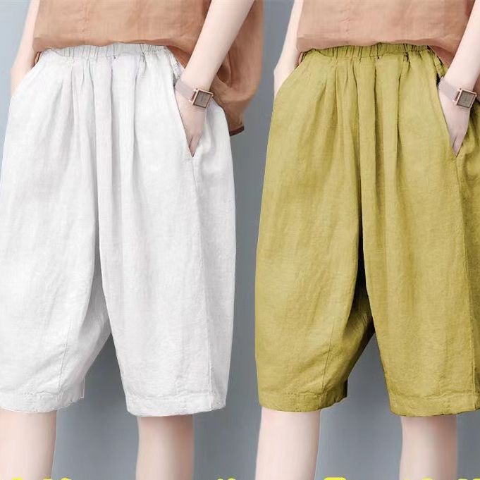 Figure-flattering Casual Versatile Wide-leg Pants